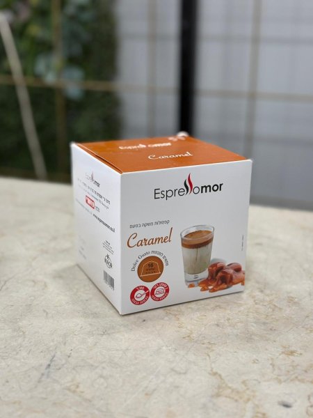 كبسولات كراميل Caramel